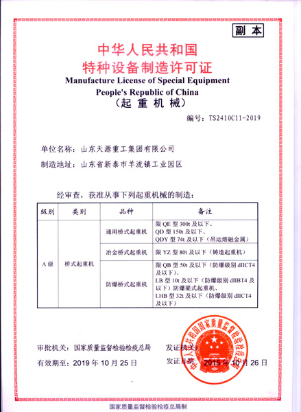 �����W(xu��)��(x��)�����(d��ng)